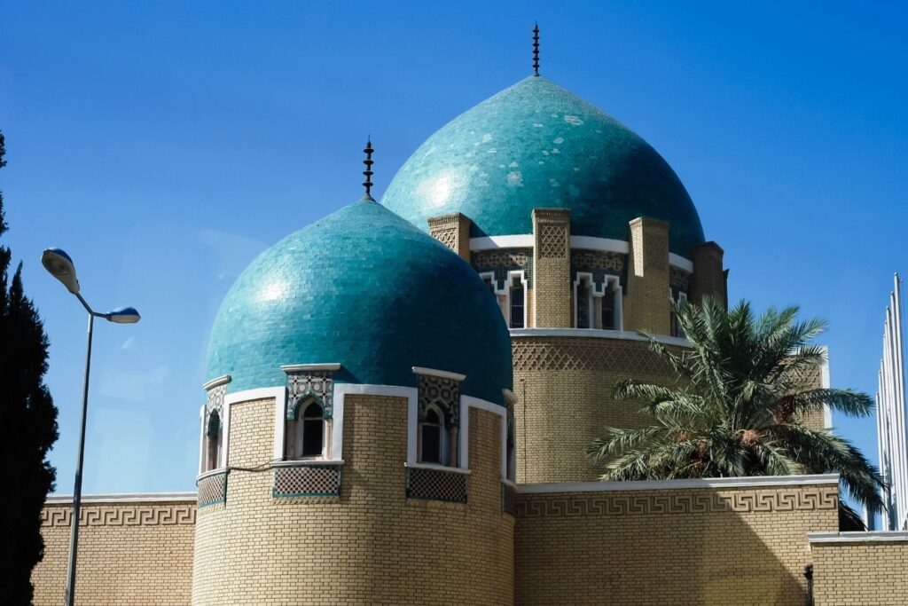 Baghdad the Capital City of Iraq Baghdad