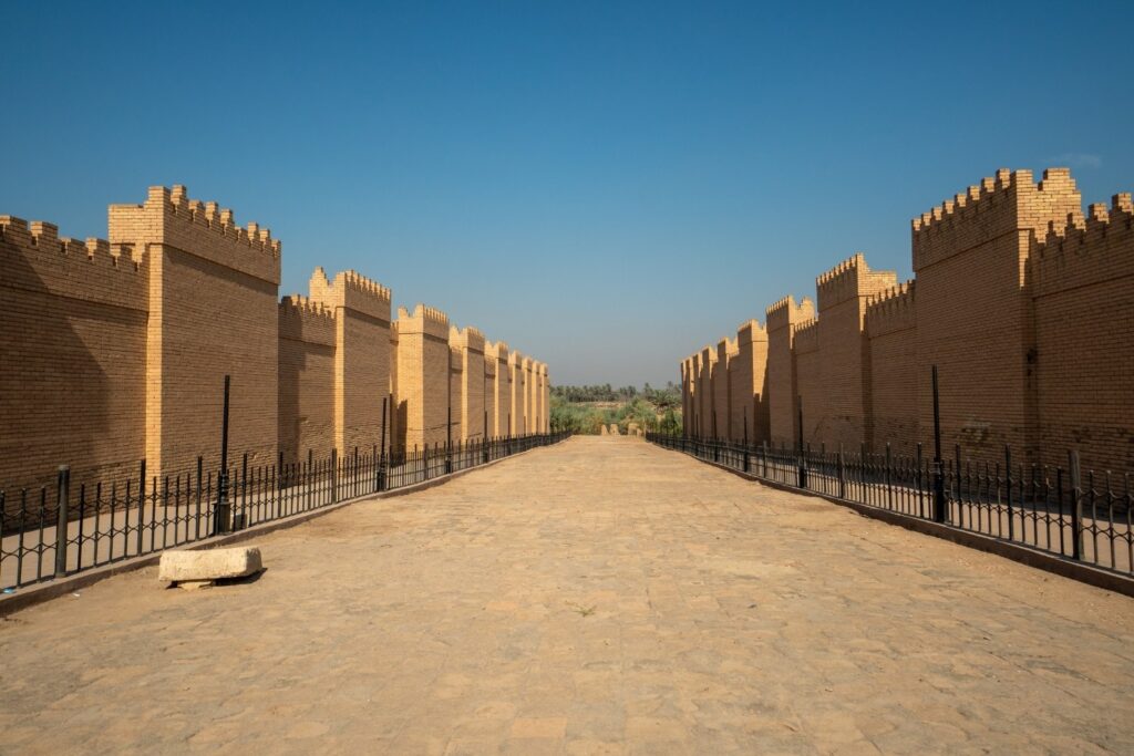 Babylon the Ancient City Babylon