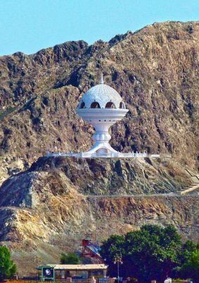 Highlights of Oman