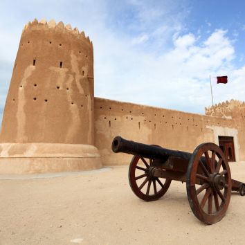 Al Zubarah Fort