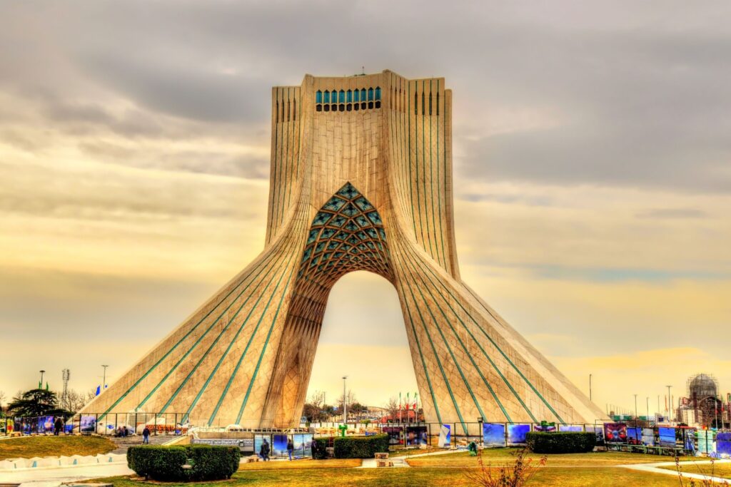 Azadi Tower