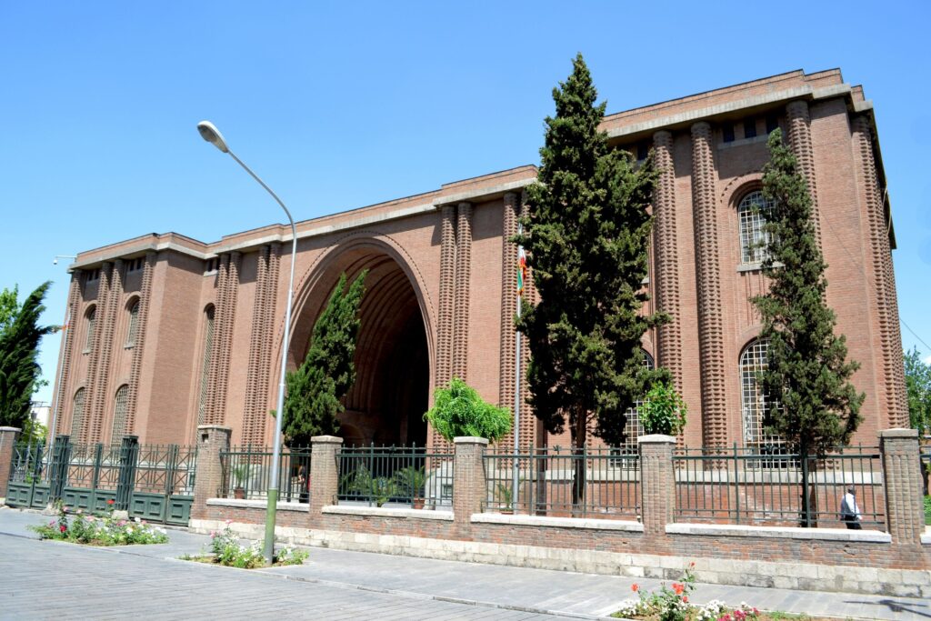 National Museum of Iran