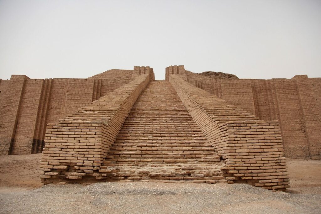 Ziggurat of Ur