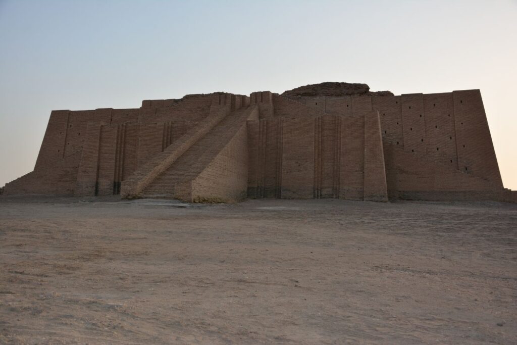 Ziggurat of Ur