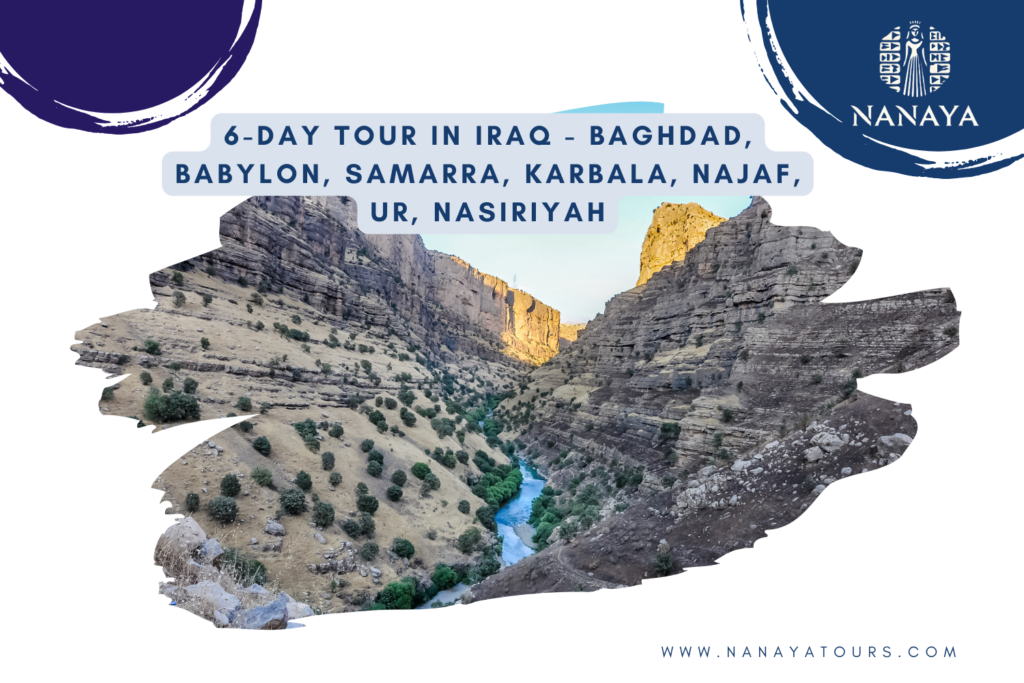 6-Day Tour in Iraq - Baghdad, Babylon, Samarra, Karbala, Najaf, Ur, Nasiriyah 6-Day Tour in Iraq iraq