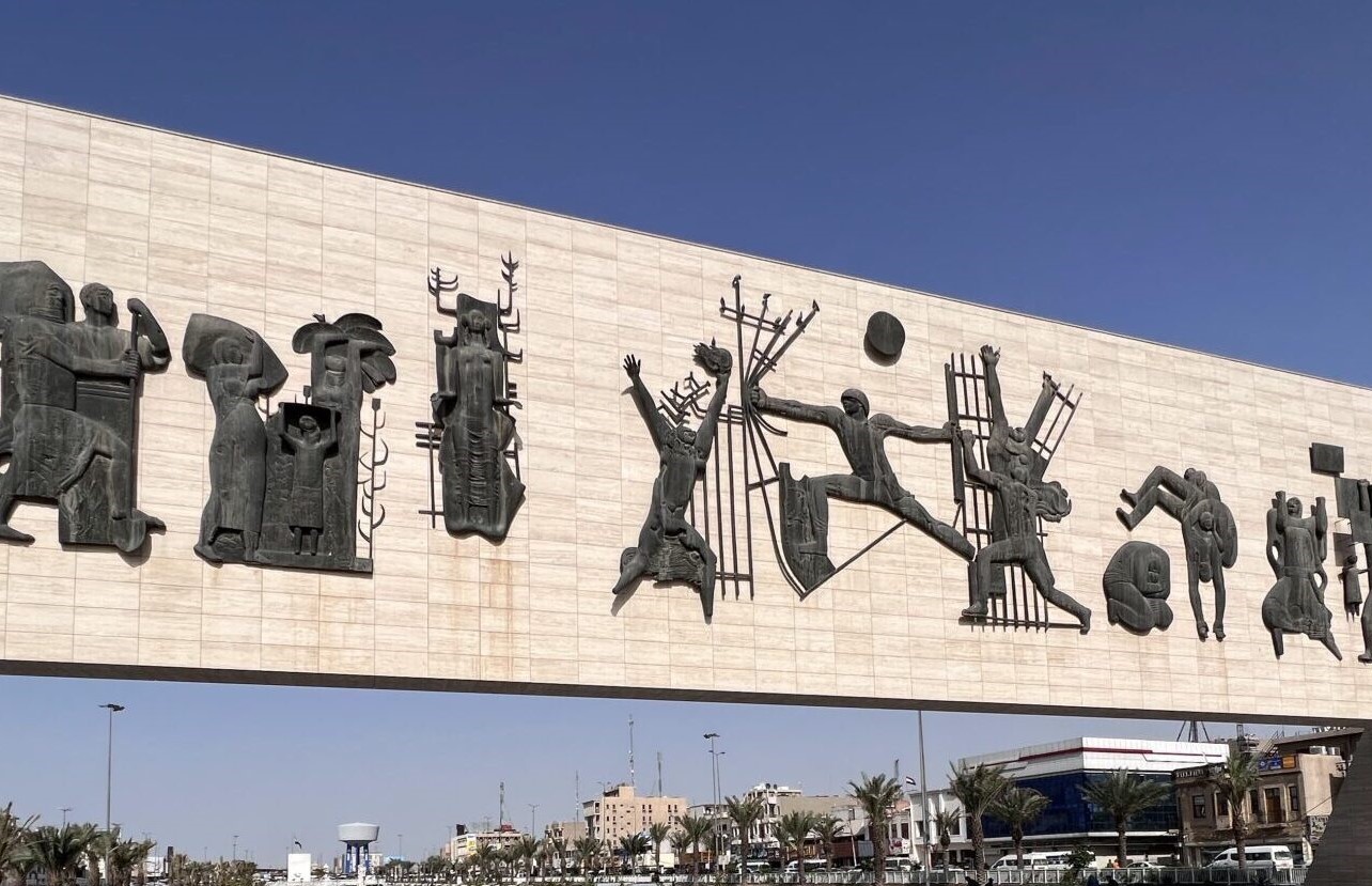 Iraq Tours: Explore the Cradle of Civilization img 2074 scaled e1784370390623